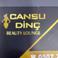 Cansu Dinç Güzellik Merkezi photo