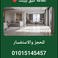 شركة مكة لتنظيف المنازل photo