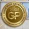 GOLD PLUS EMLAK PROFESYONEL BİNA VE SİTE YÖNETİMİ MERSİN ADANA photo