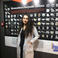 Ceren N. photo