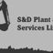 S&D Plant & Hire Services Limited photo