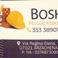 BOSH photo