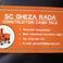 Sc Gheza Rada Constructori Casei Tale Srl photo