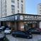 Mavela Cars picture Mavela Cars photo