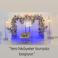 Alc Organizasyon Events photo