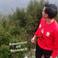 Umut P. picture Umut P. photo