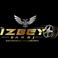 İzBey G. photo