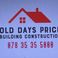 Old Days Price Of Building Construction Ltd photo