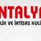 Antalya Binicilik Ve İhtisas Kulübü photo