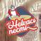 Helvacı Necmi photo