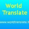 WorldTranslate® AGENZIA DI TRADUZIONI GIURATE photo