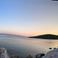 ROTA OFFİCE photo