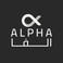 ألفا ALPHA photo