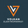 Volkanelektromarket photo