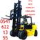 Eskişehir Saray Forklift Kiralama photo