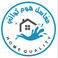 مغاسل هوم كواليتي photo