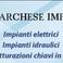 Marchese Impianti Elettrici Sicurezza Antincendio photo