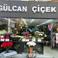 Gülcan Çiçekçilik Mecidiyeköy photo