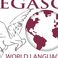 Pegaso World Languages photo