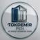 Tokdemir Pen photo