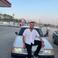 Roj S. photo