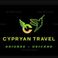 CYPRYAN TRAVEL photo