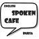 English Spoken Cafe Bursa photo