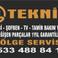 Tekin Ö. photo