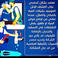 شركة صيانة منازل photo