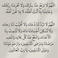 أنوار المملكه picture أنوار المملكه photo
