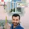 Nihat Y. photo