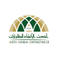 شركة أحدث الإنشاء للمقاولات بالرياض photo