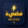 مؤسسة مضيء للكهرباء والسباكه والتكييف photo