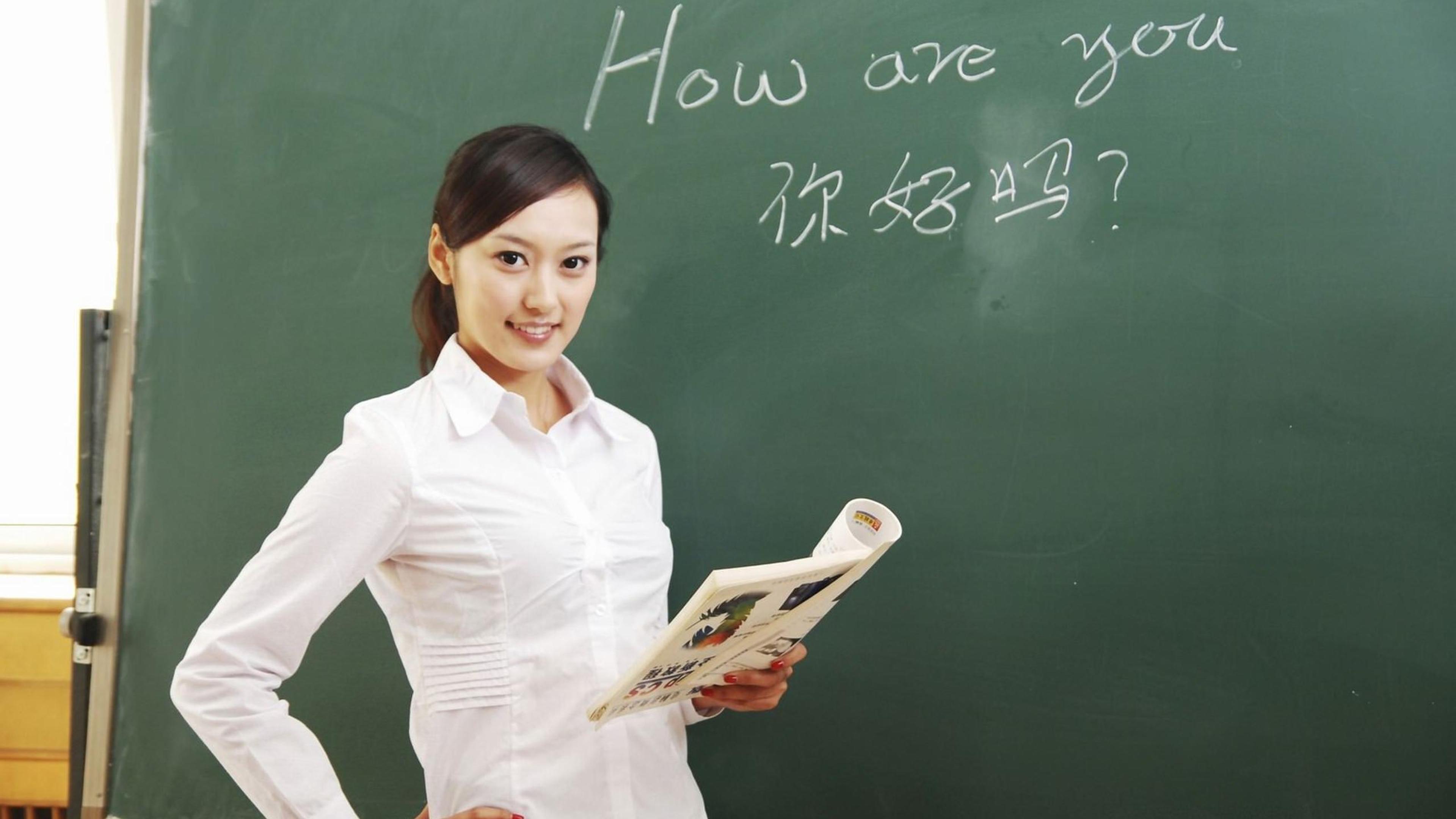 887 Insegnanti Cinese pronti per te.