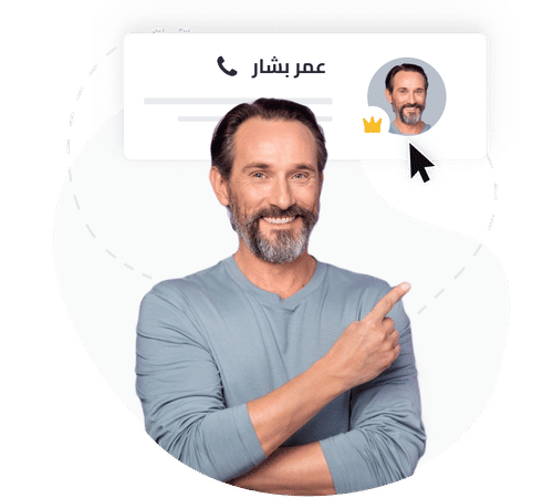 قم بتلقّي الخدمة ثم اترك تعليق