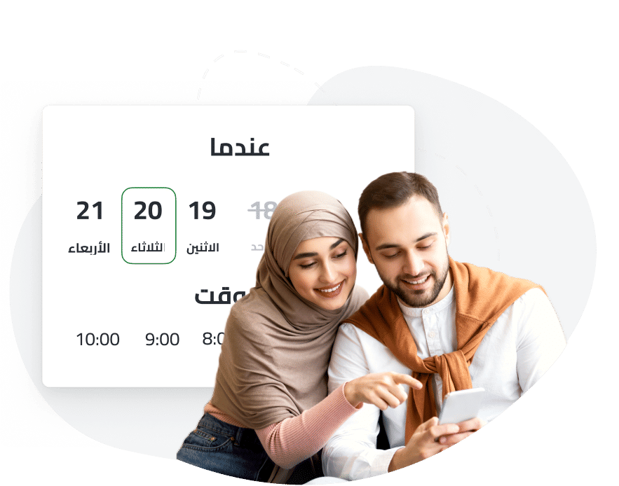 قل لنا على احتياجاتك