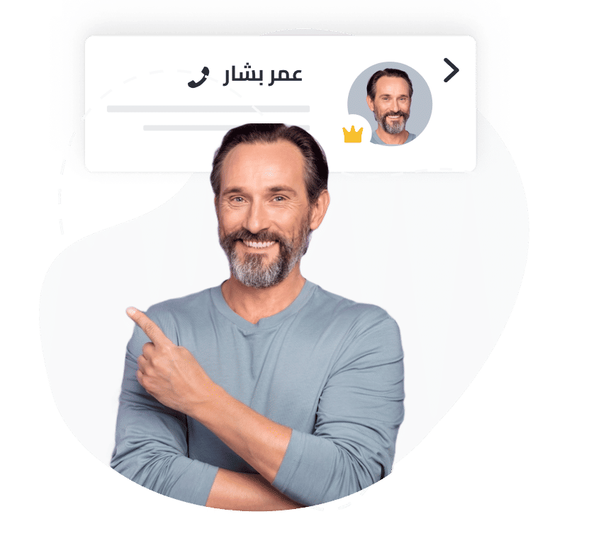 قم بتلقّي الخدمة ثم اترك تعليق