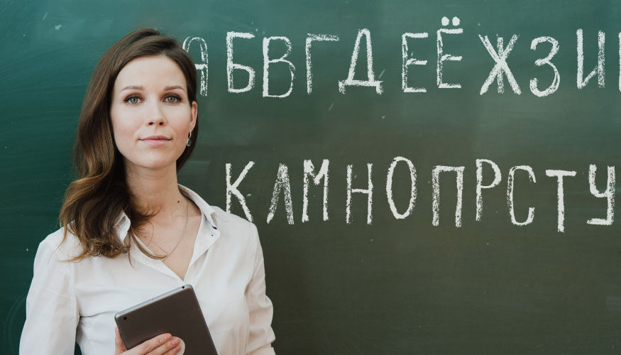En İyi 25 İstanbul Rusça Özel Ders Öğretmeni | Armut