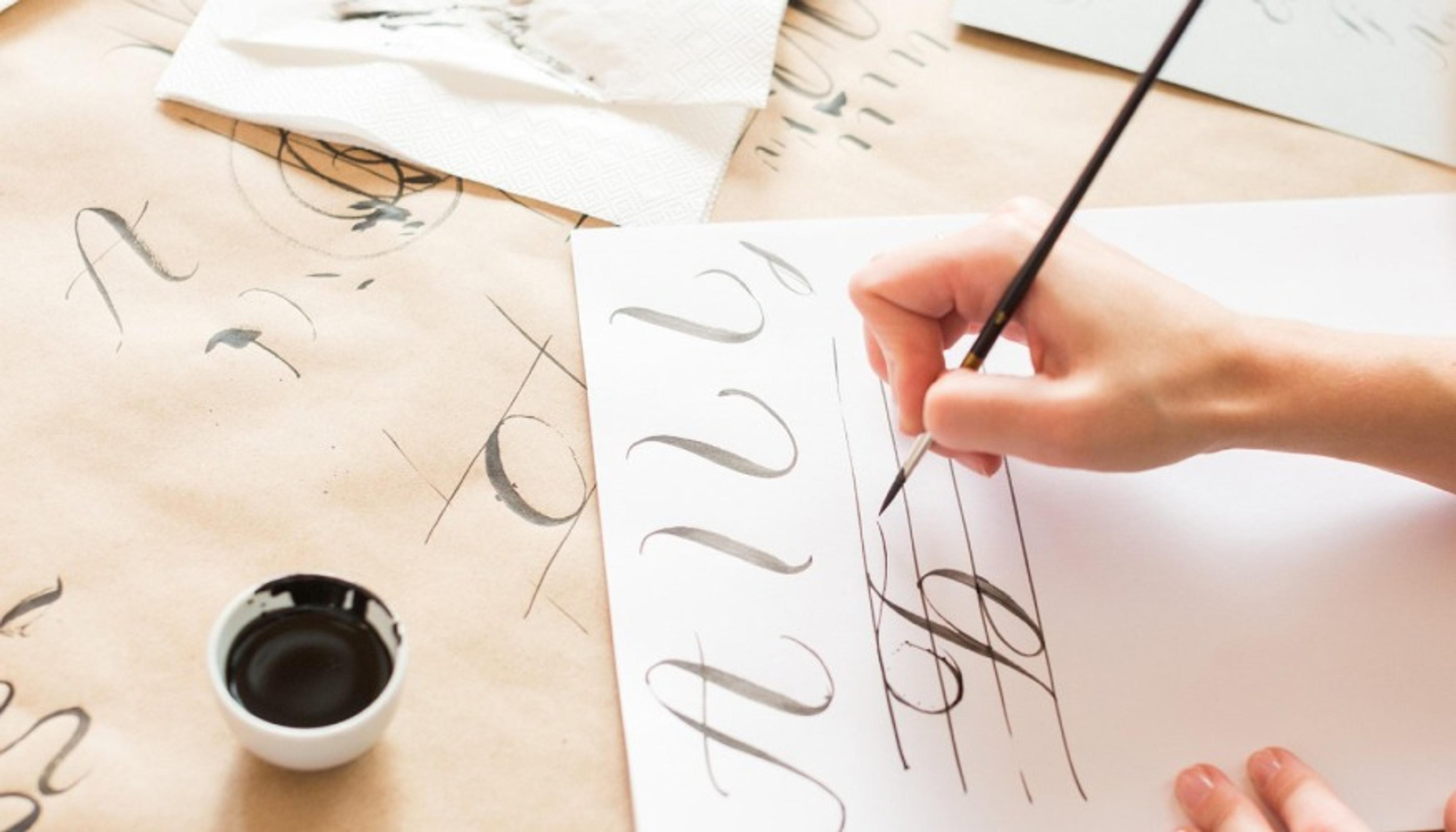 Atelier de Calligraphie