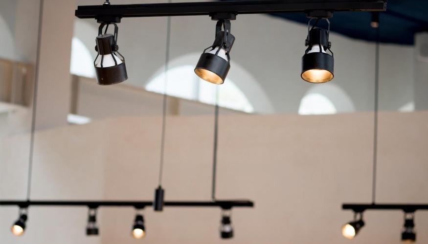 Sistema de Iluminación