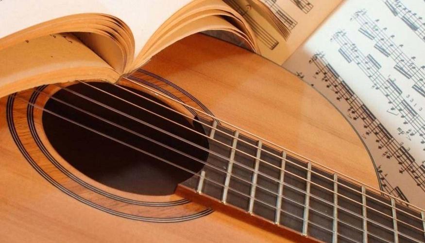Corso di Chitarra Online