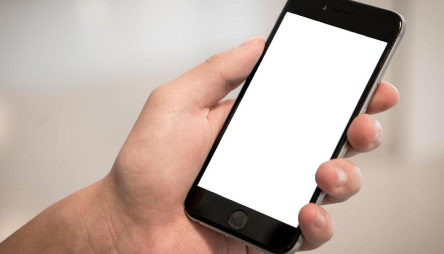 Sostituzione Batteria iPhone