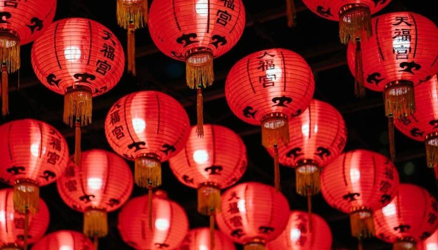 Chinesisch Übersetzung