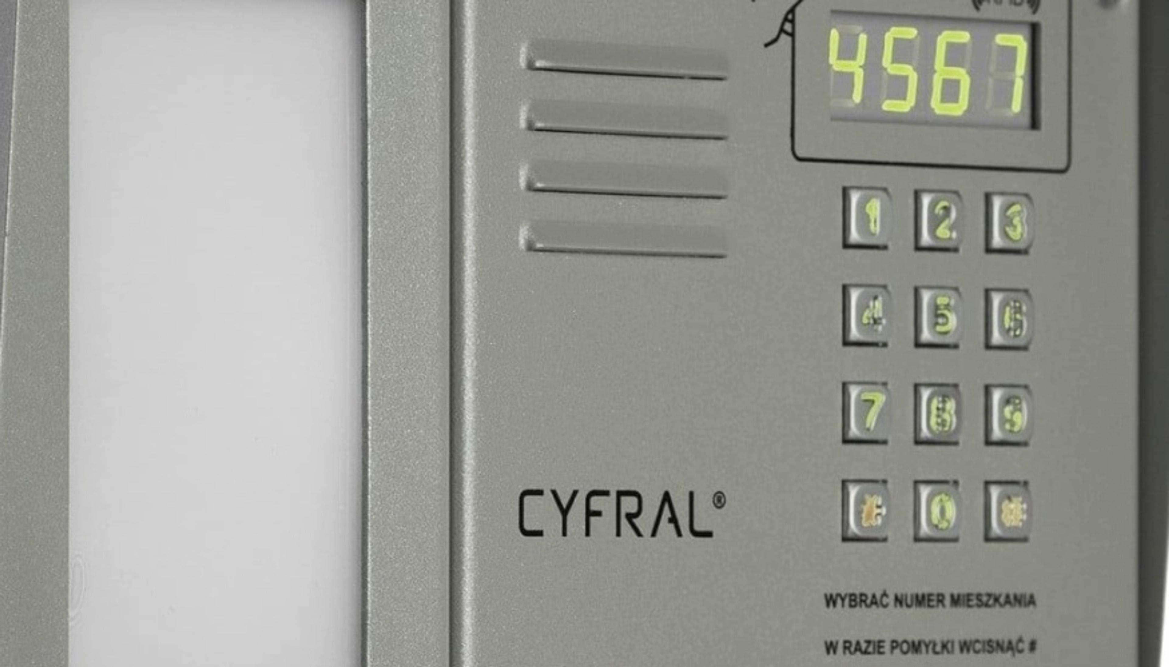 Sostituzione Citofono