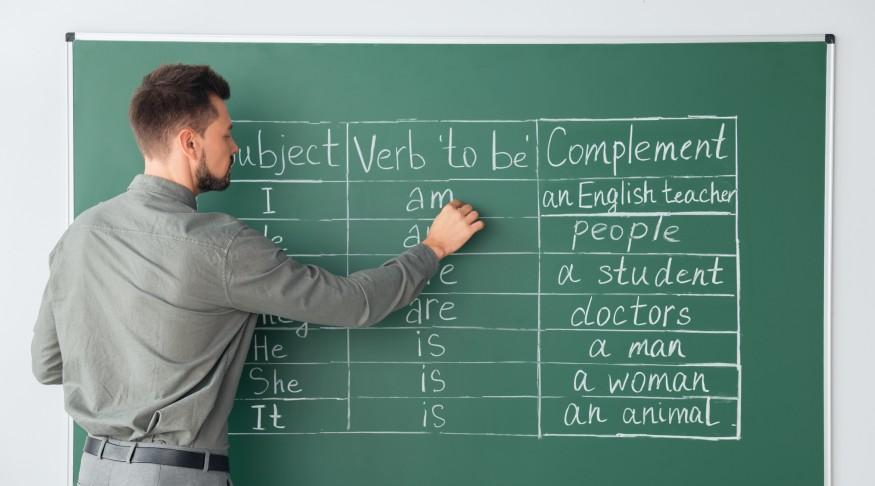 تعليم لغة انجليزية