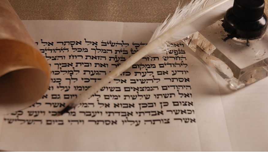Hebräisch Lernen