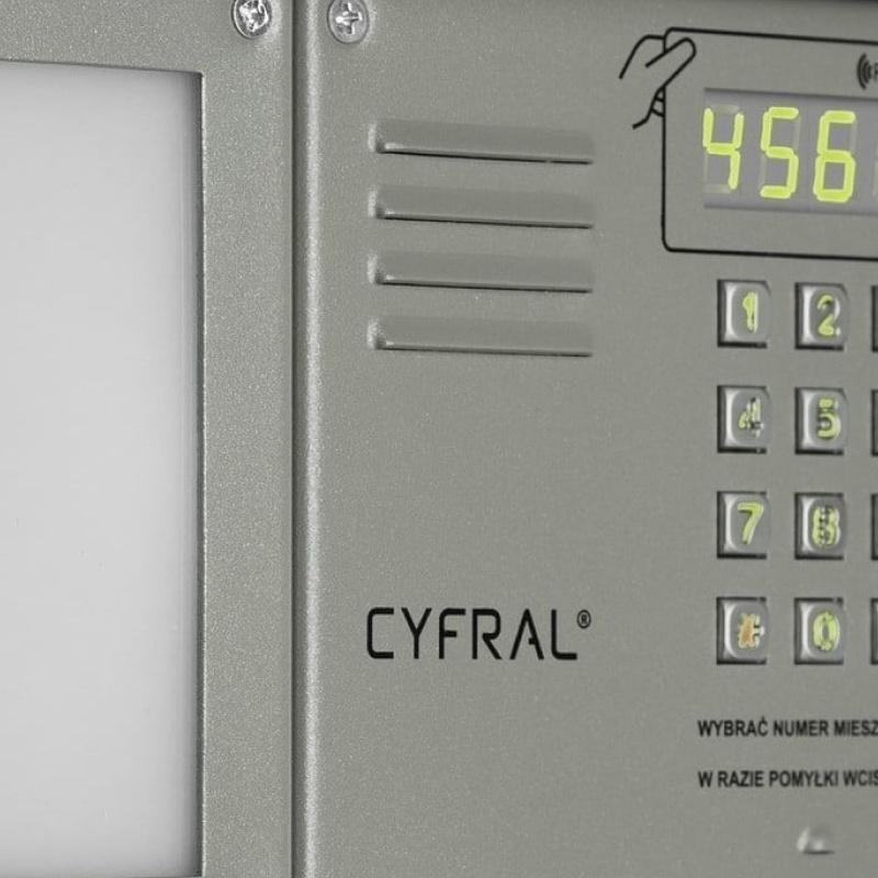 Sostituzione Citofono