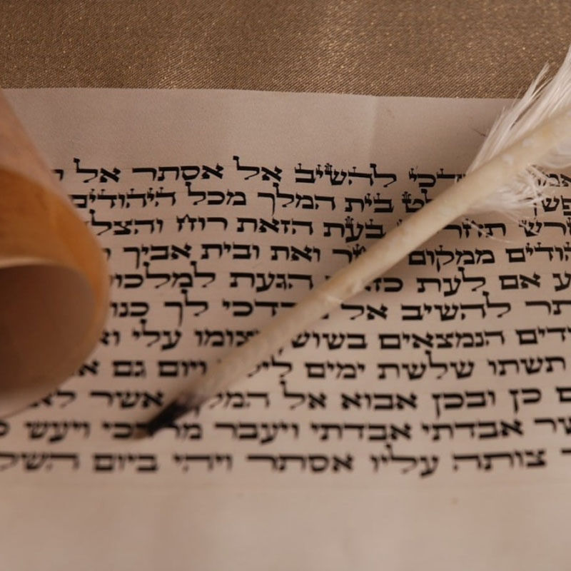 Hebräisch Lernen