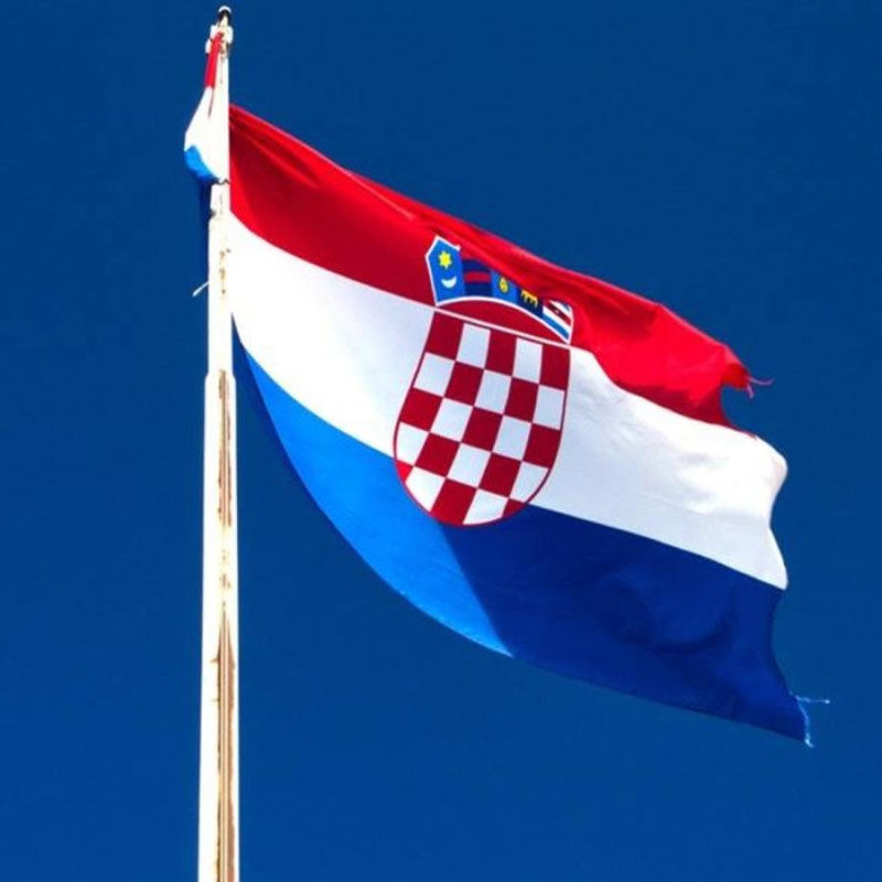 Kroatisch Nachhilfe
